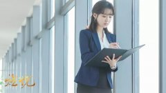 惠园参演陈育新刑侦大剧《燃烧》 角色丰满眼神戏十足